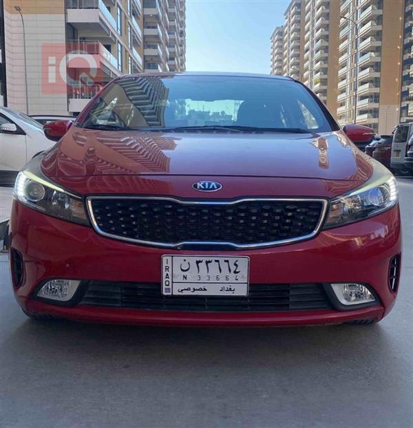 Kia for sale in Iraq